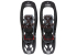 Tubbs Flex WLK 24 Snowshoes - lightweight, comfortable, and equipped with efficient crampons. Quick attachment to the shoe. Order here!